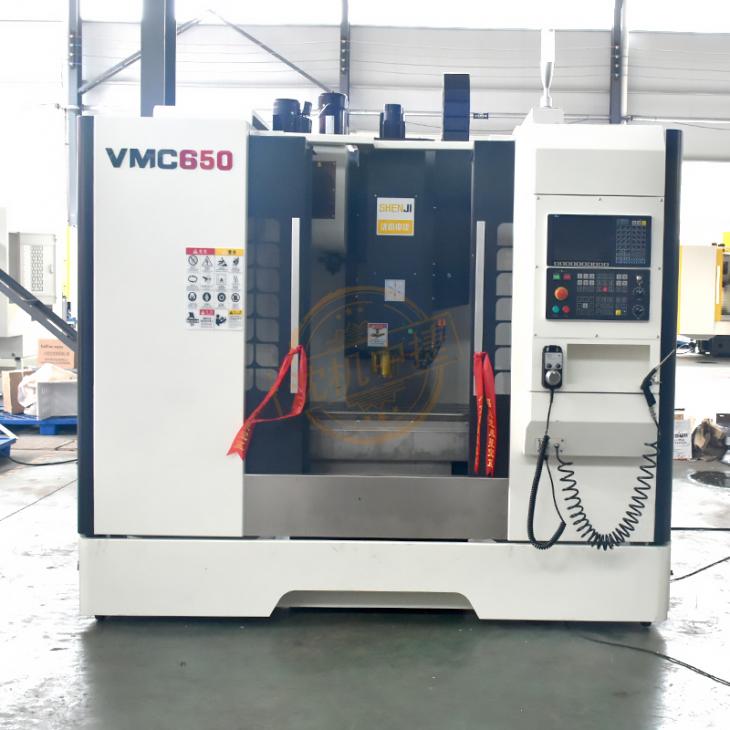 VMC650立式蜜桃精产品一区一区三区